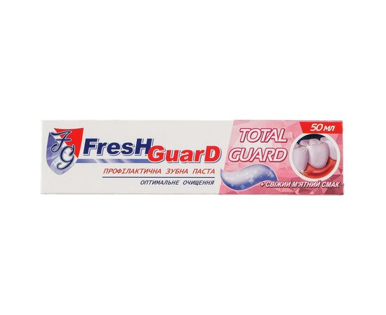 Зубная паста Fresh Guard Total Guard 50 мл (3800031751981) Зубная паста Fresh Guard Total Guard 50 мл (3800031751981)