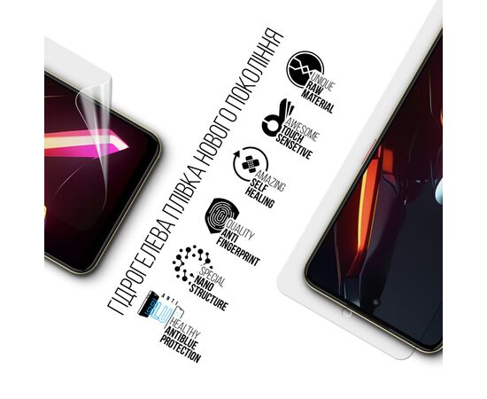 Плівка захисна Armorstandart hydrogel Anti-Blue ZTE Nubia Neo 3 5G (ARM88891), зображення 2