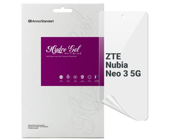Плівка захисна Armorstandart hydrogel Anti-Blue ZTE Nubia Neo 3 5G (ARM88891)