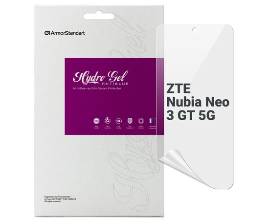 Пленка защитная Armorstandart hydrogel Anti-Blue ZTE Nubia Neo 3 GT 5G (ARM88890)