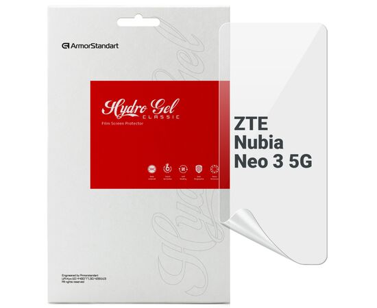 Пленка защитная Armorstandart hydrogel ZTE Nubia Neo 3 5G (ARM88879)