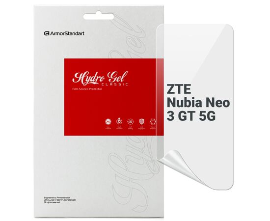 Плівка захисна Armorstandart hydrogel ZTE Nubia Neo 3 GT 5G (ARM88878)