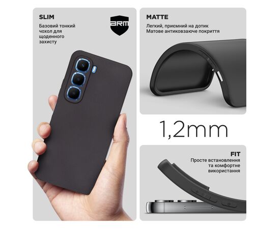 Чохол до мобільного телефона Armorstandart Matte Slim Fit Infinix Hot 60 4G Camera cover Black (ARM87260), зображення 3