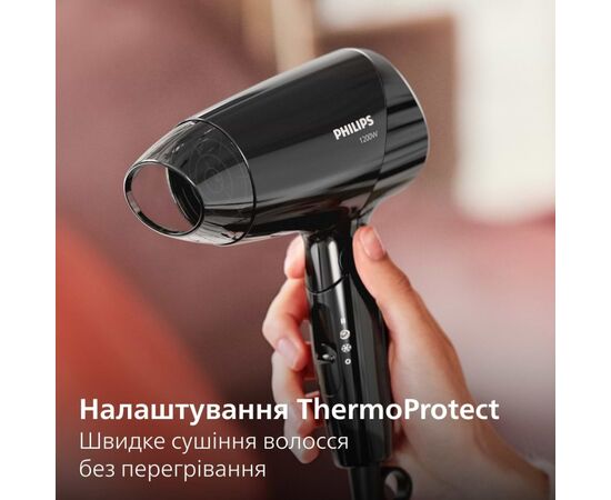 Фен Philips BHC010/10, изображение 2 Фен Philips BHC010/10, изображение 2