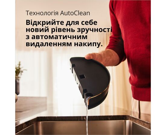 Паровая станция Braun IS 9090 BK, изображение 4 Паровая станция Braun IS 9090 BK, изображение 4