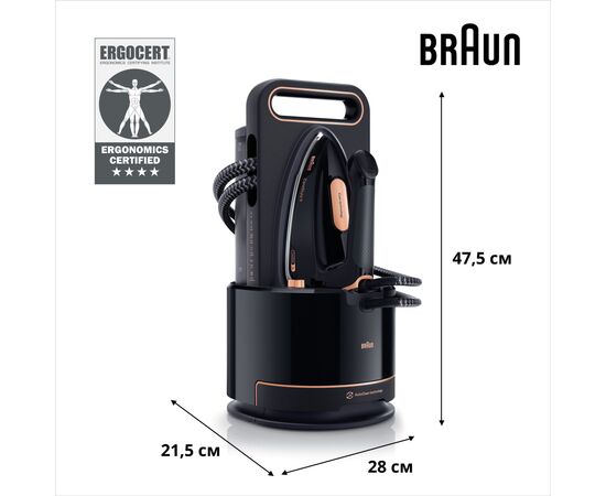 Паровая станция Braun IS 9090 BK, изображение 5 Паровая станция Braun IS 9090 BK, изображение 5