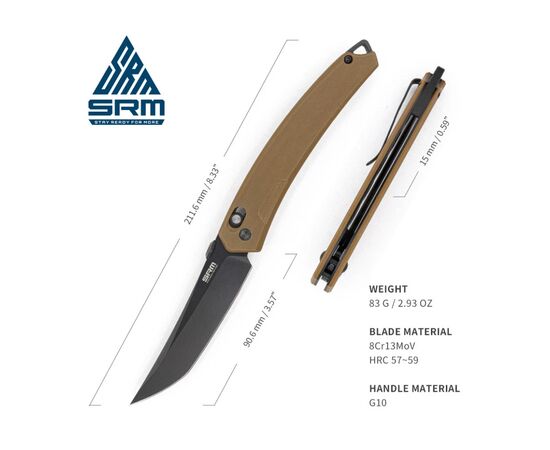 Нож SRM 9211-GW, изображение 7 Нож SRM 9211-GW, изображение 7