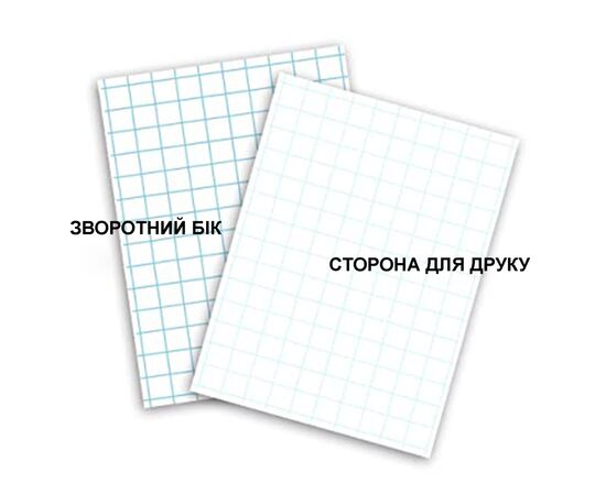 Бумага Barva A4 THERMOTRANSFER Black (IP-T205-075), изображение 4 Бумага Barva A4 THERMOTRANSFER Black (IP-T205-075), изображение 4