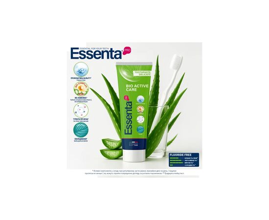Зубная паста Essenta Pro Bio Active Care 75 мл (8031447500091), изображение 4 Зубная паста Essenta Pro Bio Active Care 75 мл (8031447500091), изображение 4