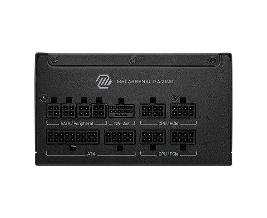 Блок питания MSI 850W MAG A850GLS PCIE5 (MAG A850GLS PCIE5), изображение 2 Блок питания MSI 850W MAG A850GLS PCIE5 (MAG A850GLS PCIE5), изображение 2