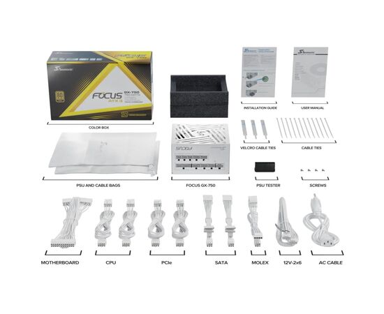 Блок питания Seasonic 750W FOCUSGX-750-ATX31-WHT (FOCUS-GX-750-ATX31-WHITE), изображение 11 Блок питания Seasonic 750W FOCUSGX-750-ATX31-WHT (FOCUS-GX-750-ATX31-WHITE), изображение 11