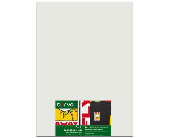 Папір Barva A3 THERMOTRANSFER Black (IP-T205-080) Папір Barva A3 THERMOTRANSFER Black (IP-T205-080)