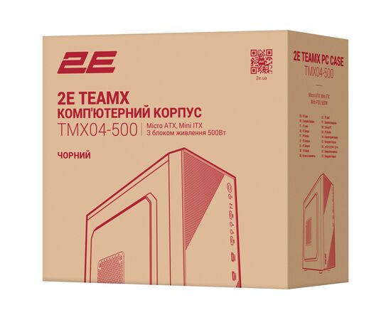 Корпус 2E 2E-TMX04-500, изображение 12 Корпус 2E 2E-TMX04-500, изображение 12