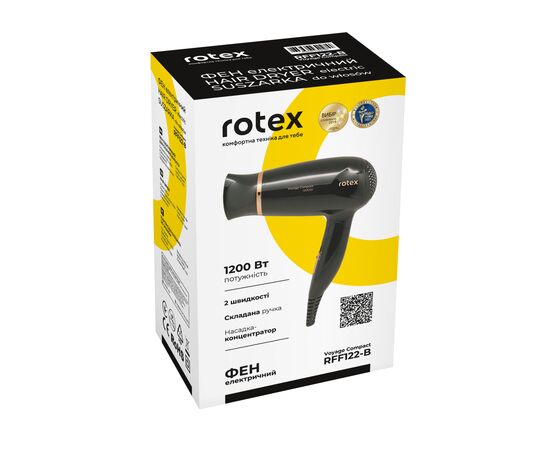 Фен Rotex RFF122-B Voyage Compact, изображение 7 Фен Rotex RFF122-B Voyage Compact, изображение 7