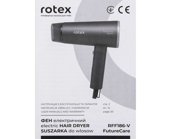 Фен Rotex RFF186-V FutureCare, изображение 12 Фен Rotex RFF186-V FutureCare, изображение 12
