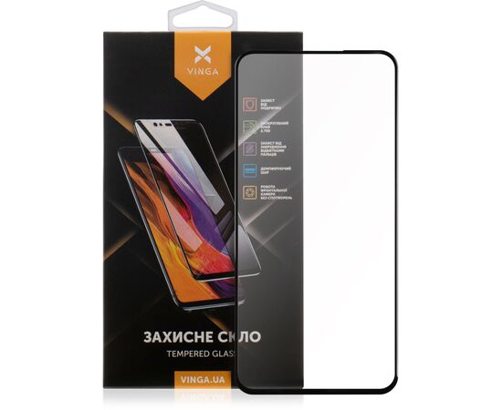 Стекло защитное Vinga Samsung Galaxy A56 5G (VGSAA56) Стекло защитное Vinga Samsung Galaxy A56 5G (VGSAA56)