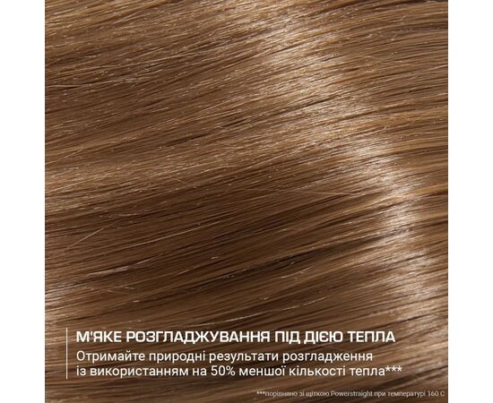 Фен Rowenta CF8C20E0, изображение 8 Фен Rowenta CF8C20E0, изображение 8