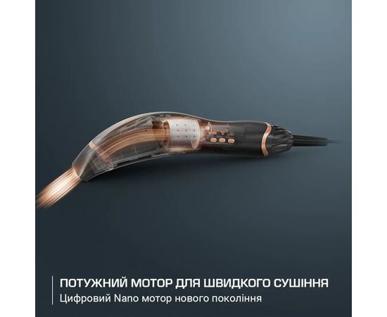 Фен Rowenta CF8C20E0, изображение 9 Фен Rowenta CF8C20E0, изображение 9