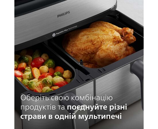 Мультипечь Philips Dual Basket Airfryer 5000 Series (NA555/00), изображение 5 Мультипечь Philips Dual Basket Airfryer 5000 Series (NA555/00), изображение 5