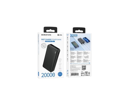 Батарея универсальная BOROFONE 20000mAh BJ55A Graceful Black (6941991111785), изображение 4 Батарея универсальная BOROFONE 20000mAh BJ55A Graceful Black (6941991111785), изображение 4