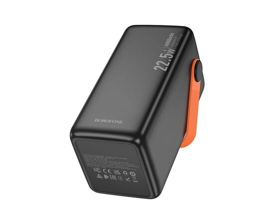 Батарея универсальная BOROFONE 60000mAh BJ66B Magnifico 22.5W PD/20W Black (6941991115165), изображение 6 Батарея универсальная BOROFONE 60000mAh BJ66B Magnifico 22.5W PD/20W Black (6941991115165), изображение 6