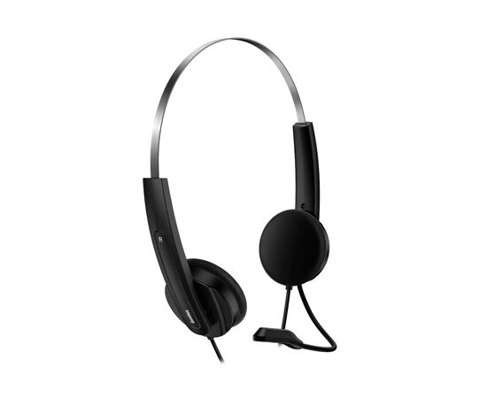 Наушники Genius HS-220U Black (31710020402), изображение 4