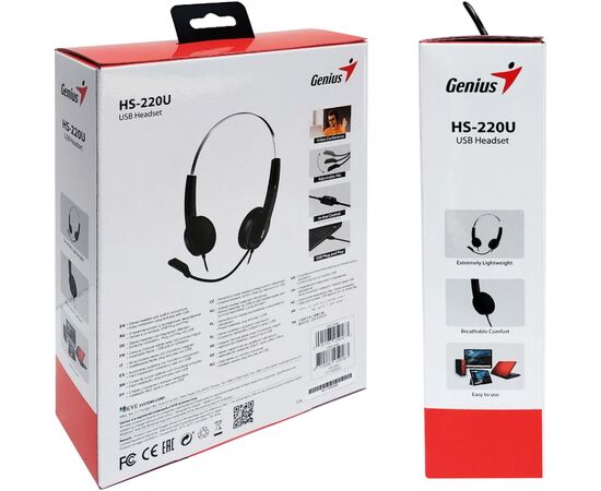 Наушники Genius HS-220U Black (31710020402), изображение 6