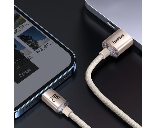 Дата кабель USB 2.0 AM to Lightning 1.2m 2.4A pink Baseus (CAJY001104), зображення 8 Дата кабель USB 2.0 AM to Lightning 1.2m 2.4A pink Baseus (CAJY001104), зображення 8