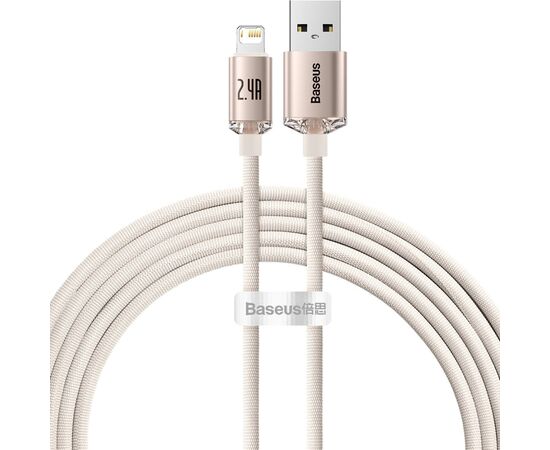 Дата кабель USB 2.0 AM to Lightning 2.0m 2.4A pink Baseus (CAJY001204) Дата кабель USB 2.0 AM to Lightning 2.0m 2.4A pink Baseus (CAJY001204)