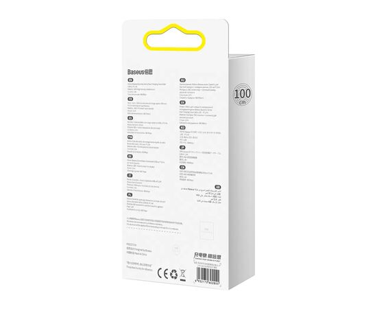 Дата кабель USB 2.0 AM to Lightning 1.0m 2.4A orange Baseus (CALD000407), зображення 6 Дата кабель USB 2.0 AM to Lightning 1.0m 2.4A orange Baseus (CALD000407), зображення 6