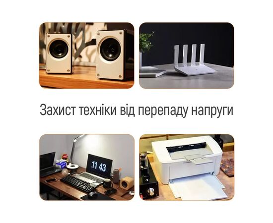 Реле напряжения ColorWay DS2, white (CW-VR16-02D), изображение 11 Реле напряжения ColorWay DS2, white (CW-VR16-02D), изображение 11