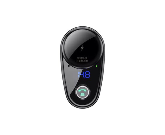 FM модулятор Baseus FM Launcher Locomotive 3.4 A 2 USB (CCHC000001), изображение 3 FM модулятор Baseus FM Launcher Locomotive 3.4 A 2 USB (CCHC000001), изображение 3
