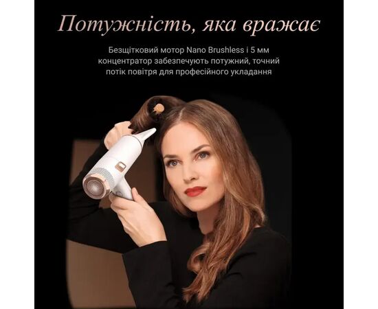 Фен Rowenta CV9910F3, изображение 3 Фен Rowenta CV9910F3, изображение 3