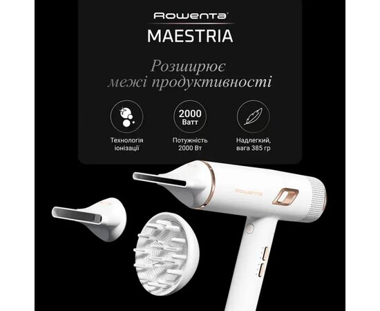 Фен Rowenta CV9910F3, изображение 4 Фен Rowenta CV9910F3, изображение 4