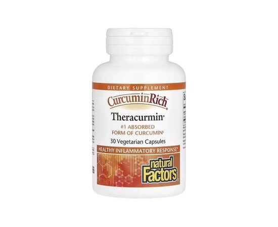 Травы Natural Factors Экстракт куркумина, теракурмин, 30 мг, CurcuminRich, Theracurmin, 30 (NFS-04542), изображение 3 Травы Natural Factors Экстракт куркумина, теракурмин, 30 мг, CurcuminRich, Theracurmin, 30 (NFS-04542), изображение 3