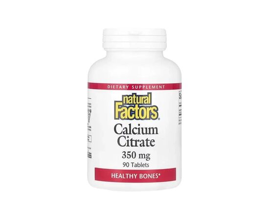 Минералы Natural Factors Кальций цитрат, 350 мг, Calcium Citrate, 90 таблеток (NFS-01611) Минералы Natural Factors Кальций цитрат, 350 мг, Calcium Citrate, 90 таблеток (NFS-01611)