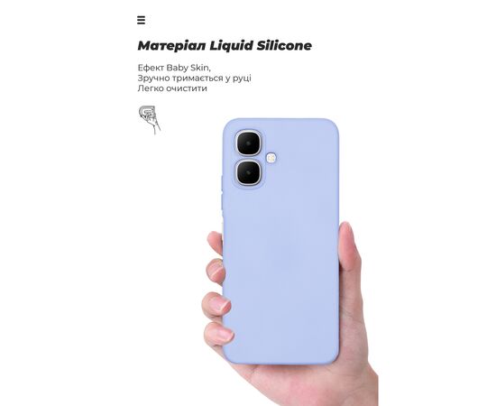 Чехол для мобильного телефона Armorstandart ICON Infinix Smart 10 4G Lavender (ARM87469), изображение 7