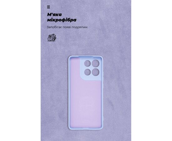Чохол до мобільного телефона Armorstandart ICON Motorola G86 5G Lavender (ARM87035), зображення 4 Чохол до мобільного телефона Armorstandart ICON Motorola G86 5G Lavender (ARM87035), зображення 4