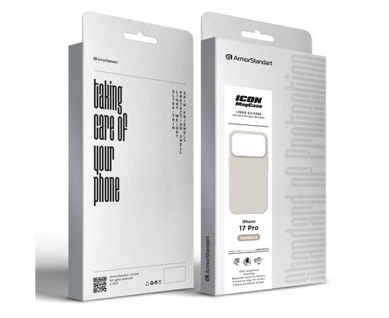 Чехол для мобильного телефона Armorstandart ICON2 MagCase Apple iPhone 17 Pro Gardenia (ARM86674), изображение 2