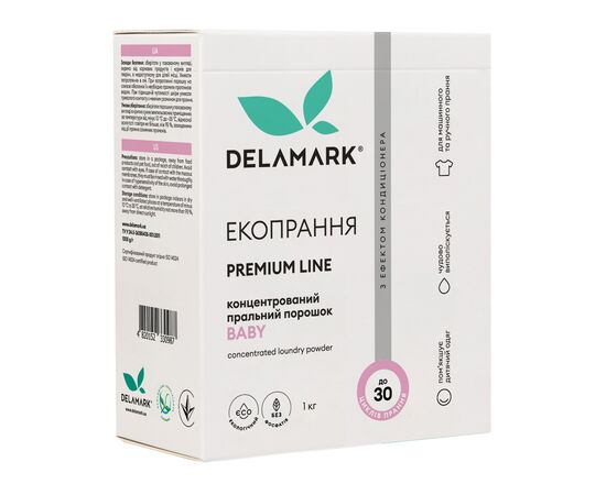 Стиральный порошок DeLaMark Premium Line Baby с эффектом кондиционера 1 кг (4820152330987) Стиральный порошок DeLaMark Premium Line Baby с эффектом кондиционера 1 кг (4820152330987)
