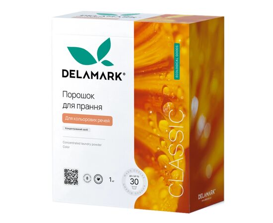 Стиральный порошок DeLaMark Color 1 кг (4820152330499) Стиральный порошок DeLaMark Color 1 кг (4820152330499)