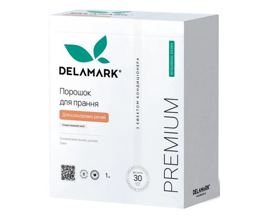 Стиральный порошок DeLaMark Premium Line Color с эффектом кондиционера 1 кг (4820152330970)