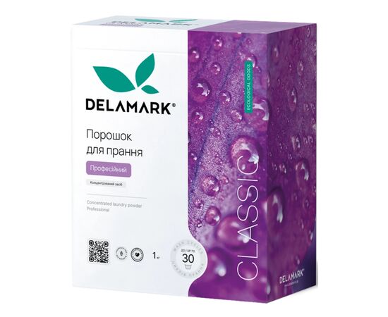 Стиральный порошок DeLaMark Professional 1 кг (4820152330093) Стиральный порошок DeLaMark Professional 1 кг (4820152330093)