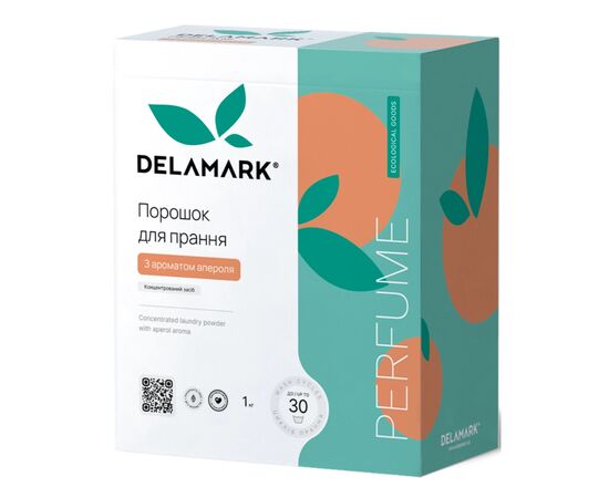 Стиральный порошок DeLaMark с ароматом Апероля 1 кг (4820152332509)