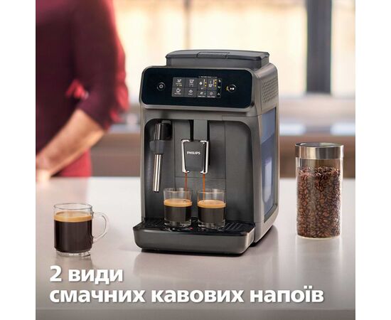 Кофемашина Philips EP1224/00, изображение 2 Кофемашина Philips EP1224/00, изображение 2