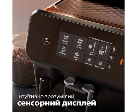 Кофемашина Philips EP1224/00, изображение 5 Кофемашина Philips EP1224/00, изображение 5