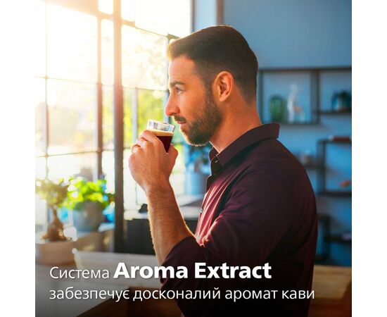 Кофемашина Philips EP1224/00, изображение 6 Кофемашина Philips EP1224/00, изображение 6