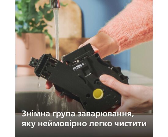 Кофемашина Philips EP2330/10, изображение 12 Кофемашина Philips EP2330/10, изображение 12