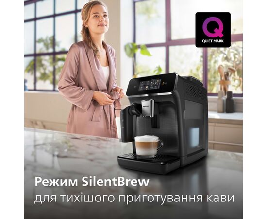 Кофемашина Philips EP2330/10, изображение 8 Кофемашина Philips EP2330/10, изображение 8
