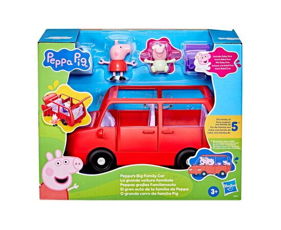 Игровой набор Peppa Pig Игровая группа Пеппы (G0541), изображение 2 Игровой набор Peppa Pig Игровая группа Пеппы (G0541), изображение 2